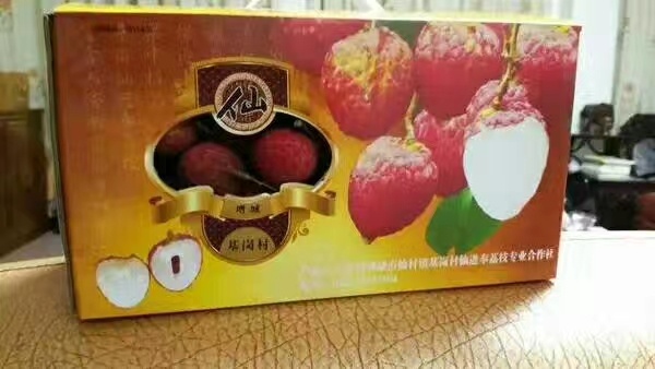 Xianjin Bong special package 20 pounds SS