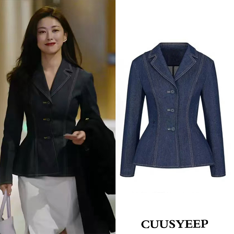 Zhu Zhu, the Celebrity, Wears a Stylish Double-Breasted Denim Jacket with a Suit Collar, a High-End Feel, and a Slim Fit
