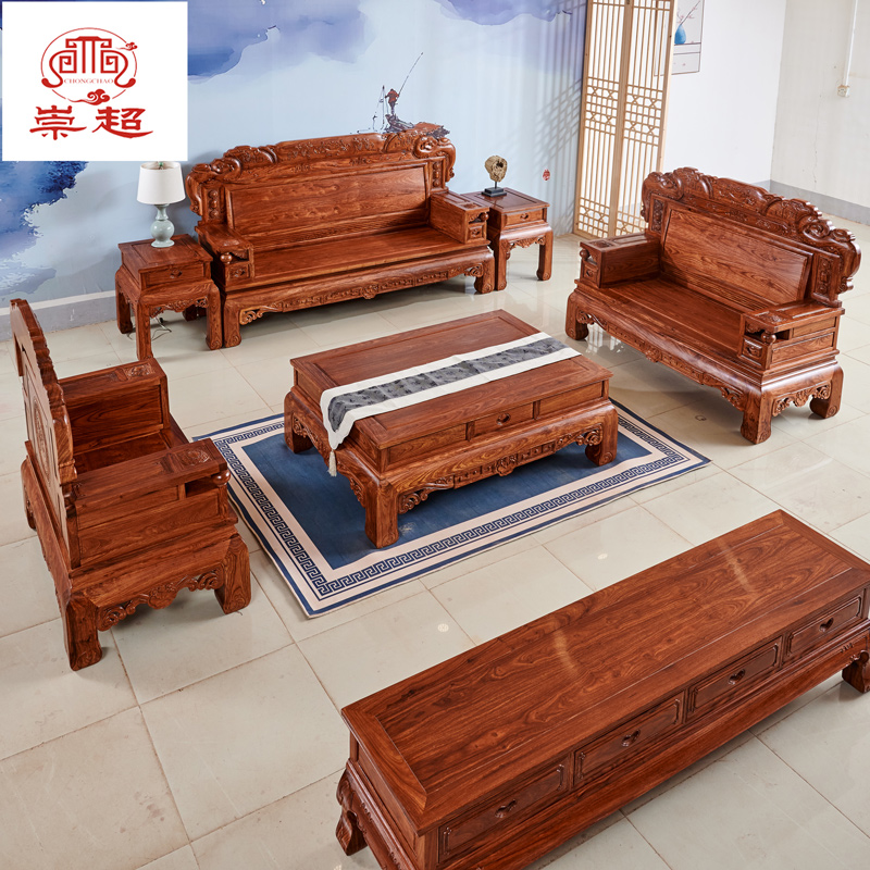 Купить Диван из розового дерева, вилла, журнальный столик из ...