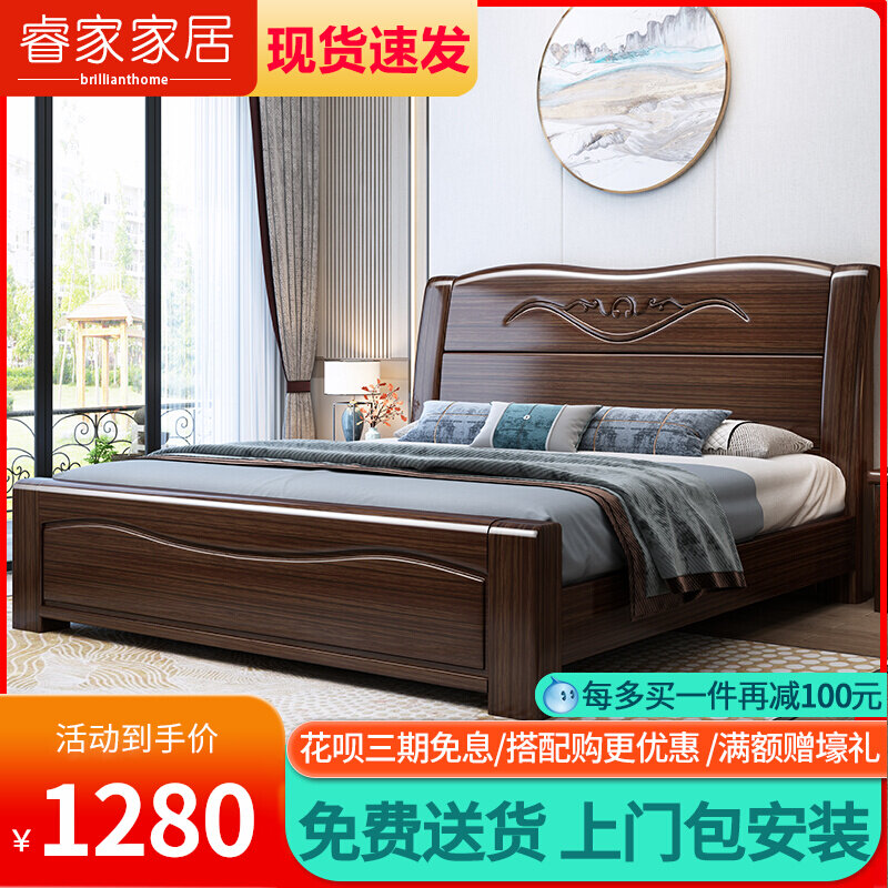 Purple Gold Sandalwood Solid Wood Bed 1 8 m Master Bedroom With Double People's Bed Modern Simplicity About 1 5m Chinese Storage Light Lavish Wedding Bed