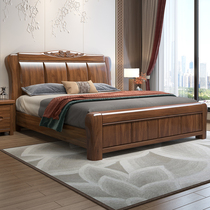 Hupeach Wood Solid Wood Bed Chinese 1 8 м Современная минималистская главная спальня с двуспальной кроватью 1 5 светло-ластовой кроватью