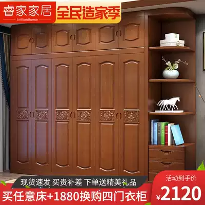 Solid wood wardrobe modern Chinese style overall 3 doors 4 doors 5 doors 6 doors wardrobe economy overall simple solid wood big wardrobe