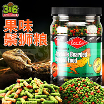 Original REP-CAL Adult maned lion cub maned lion feed Lizard feed Lizard food Maned lion food canned bulk