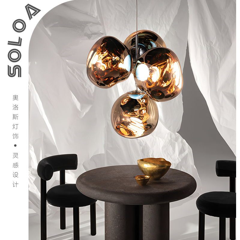 Lava Chandelier Designer Style Italian Minimalist High-End Villa Living Room Model Room Dining Room Bar Island Lighting Fixtures