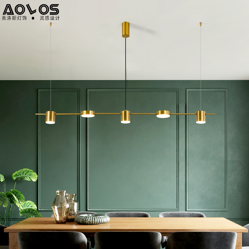 Nordic style lamps Modern simple atmosphere Household living room chandelier Creative personality Minimalist dining room bedroom chandelier