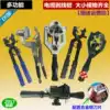 Carnade high voltage cable stripping pliers multifunctional stripping knife insulation electrical stripping blade BX-30BX-50