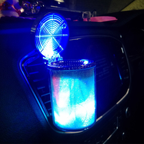 Vehicular ashtray universal 2021 air outlet suspended with cover LED light personality car multifunction