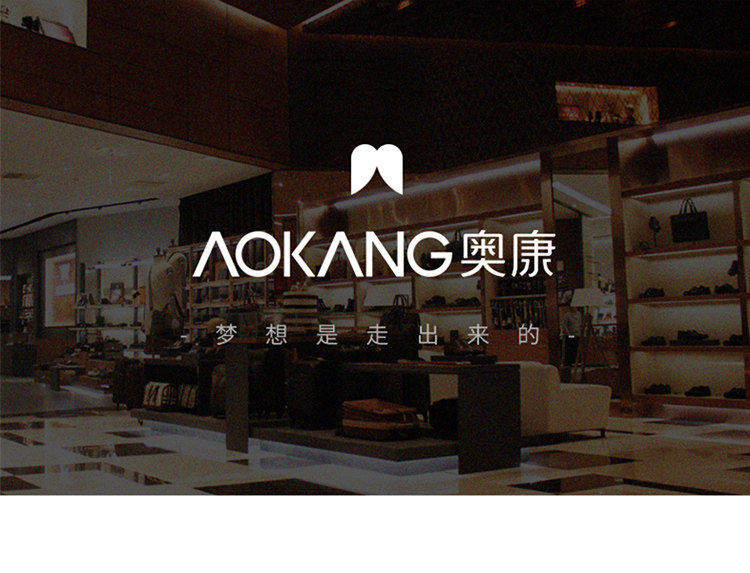 商场同款，二层牛皮：奥康 2022夏新 女士菱格质感牛皮链条单肩包 99元包邮 值值值-买手聚集的地方
