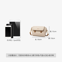 Кремово-белый【BG7036530400】