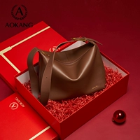 Coco-Trumpet [Red Gift Box+Lafite Grass]