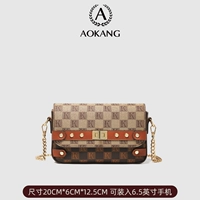 Кофе 2367
