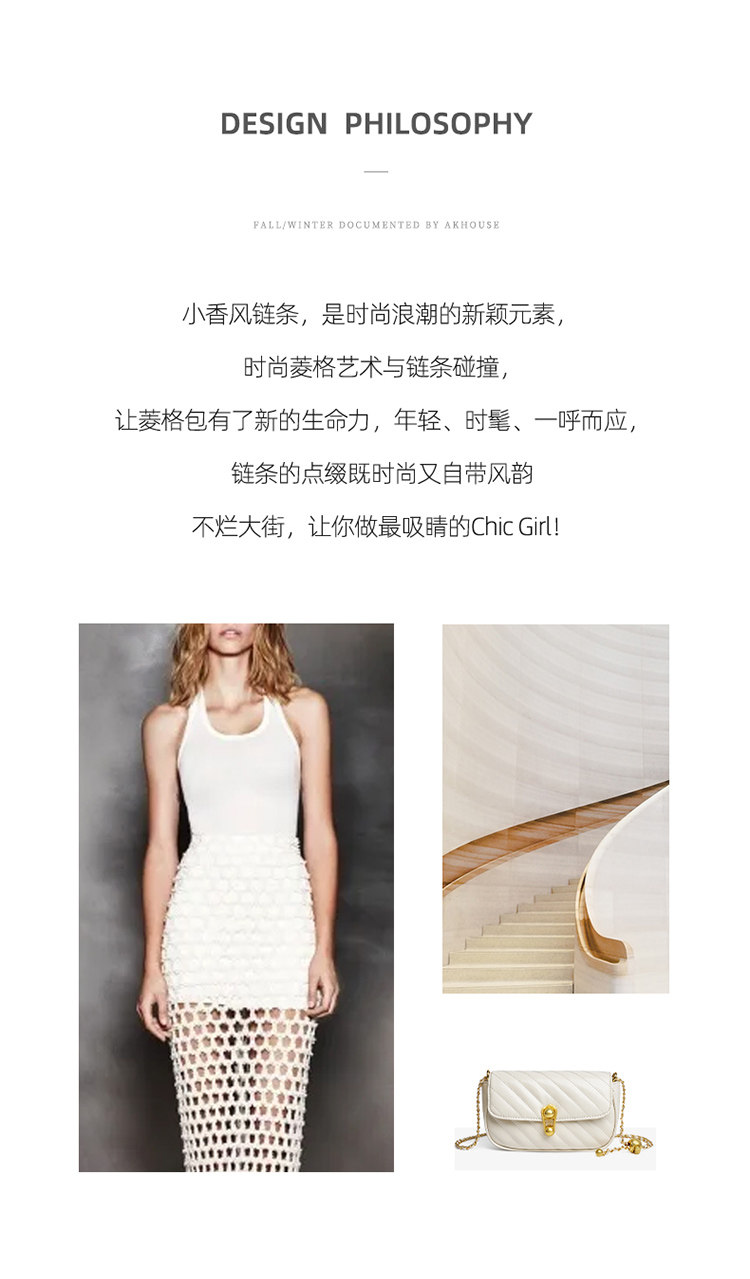 商场同款，二层牛皮：奥康 2022夏新 女士菱格质感牛皮链条单肩包 99元包邮 值值值-买手聚集的地方