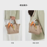 Сумка на одно плечо, сумка через плечо, из натуральной кожи, премиум класс