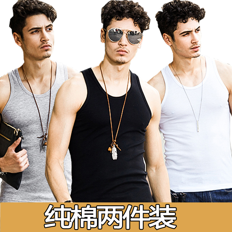 (Today's Special Sale) Two-Pack Men's Pure Cotton Tank Tops, Round Neck, Sports, Youth, Base Layer, Breathable, Korean Style 2