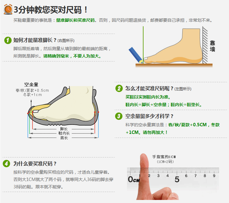 Pantoufles enfants en EVA COQUI pour été - Ref 1011323 Image 6