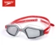 Kính râm Speedo HD chống sương mù chuyên nghiệp khung lớn IQFIT unisex kính bơi thoải mái 80979 - Goggles kính bơi arena