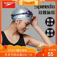 Mũ bơi Speedo chuyên nghiệp Tóc dài đích thực thoải mái không thấm nước silicon nam và nữ Mũ bơi tai người lớn cực lớn đồ bơi 1 mảnh