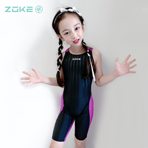 zoke Zhouke Childrens Swimsuit Girls Conjoined Five-point Professional Training Middle and Big Childrens Athletic Competition FINA Swimsuit