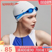 speedo Swimming Hat Men and Women Large Silicone Water Resistance Long Hair Comfortable Not Head Drop Bubble Cap 870929