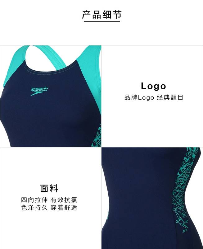 Speedo Fit Speedo Tao Pingjiao Áo tắm Siamese Slim Thin Nữ Boxer Áo tắm One Piece 810873