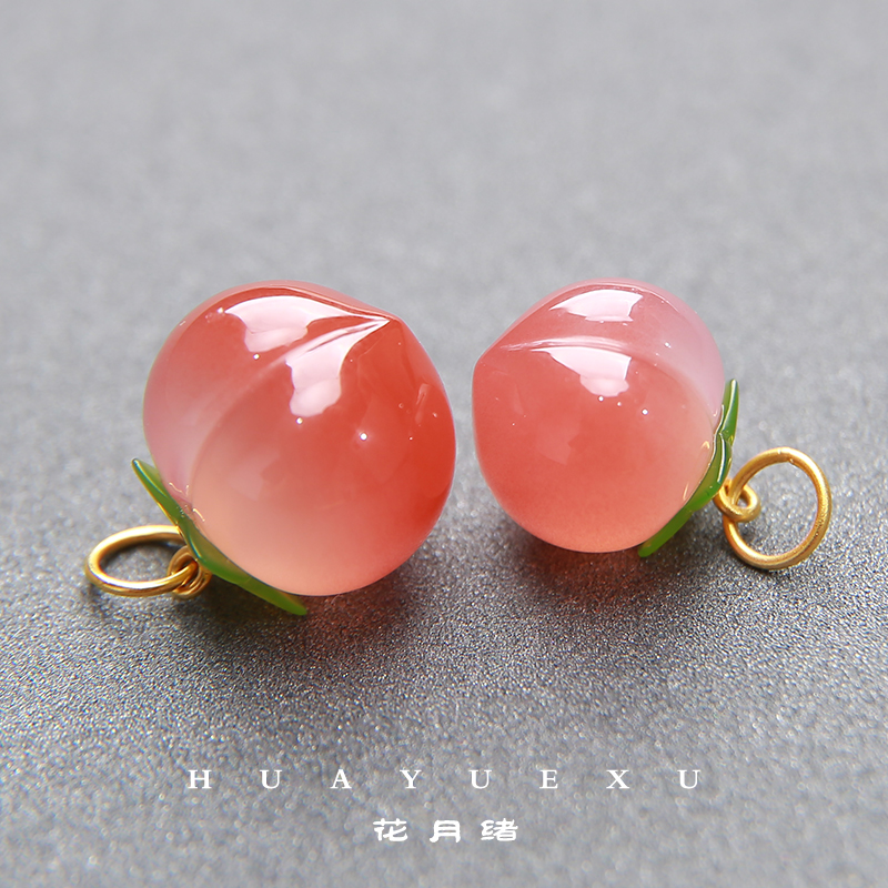 Nanhong Peach Pendant Natural Small Peach Jade Pendant Female Gold Agate Necklace Jewelry Bracelet Pendant