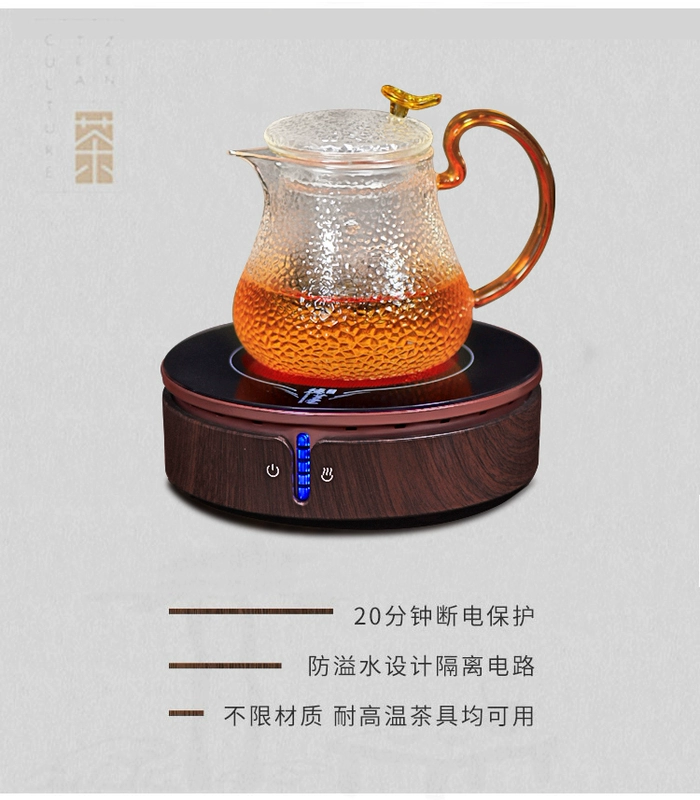 Trang chủ Deoktang mắt mèo nhỏ điện nhỏ bếp gốm sứ bếp thủy tinh nước sôi ấm trà đặt trà nóng điện - Bếp điện bếp từ zemmer