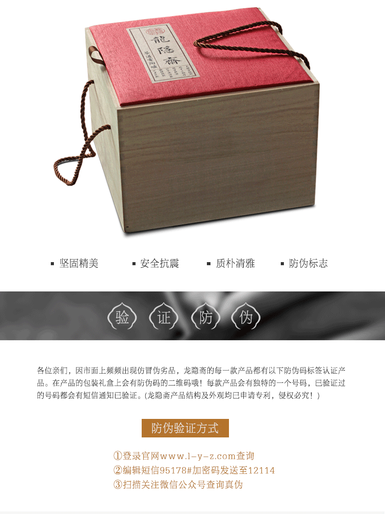 bao hanh bep tu Bùn đá Đài Loan cũ Long Yinzhai bếp điện câm câm hộ gia đình bếp sắt nồi bạc nồi chè nồi nước nồi hơi bếp từ đơn giá rẻ