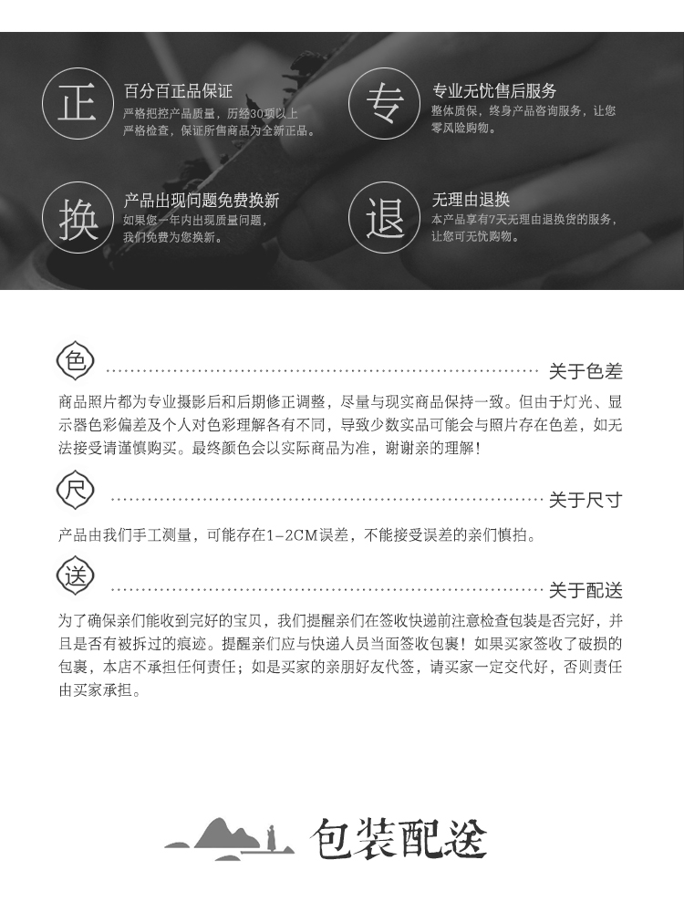 bao hanh bep tu Bùn đá Đài Loan cũ Long Yinzhai bếp điện câm câm hộ gia đình bếp sắt nồi bạc nồi chè nồi nước nồi hơi bếp từ đơn giá rẻ