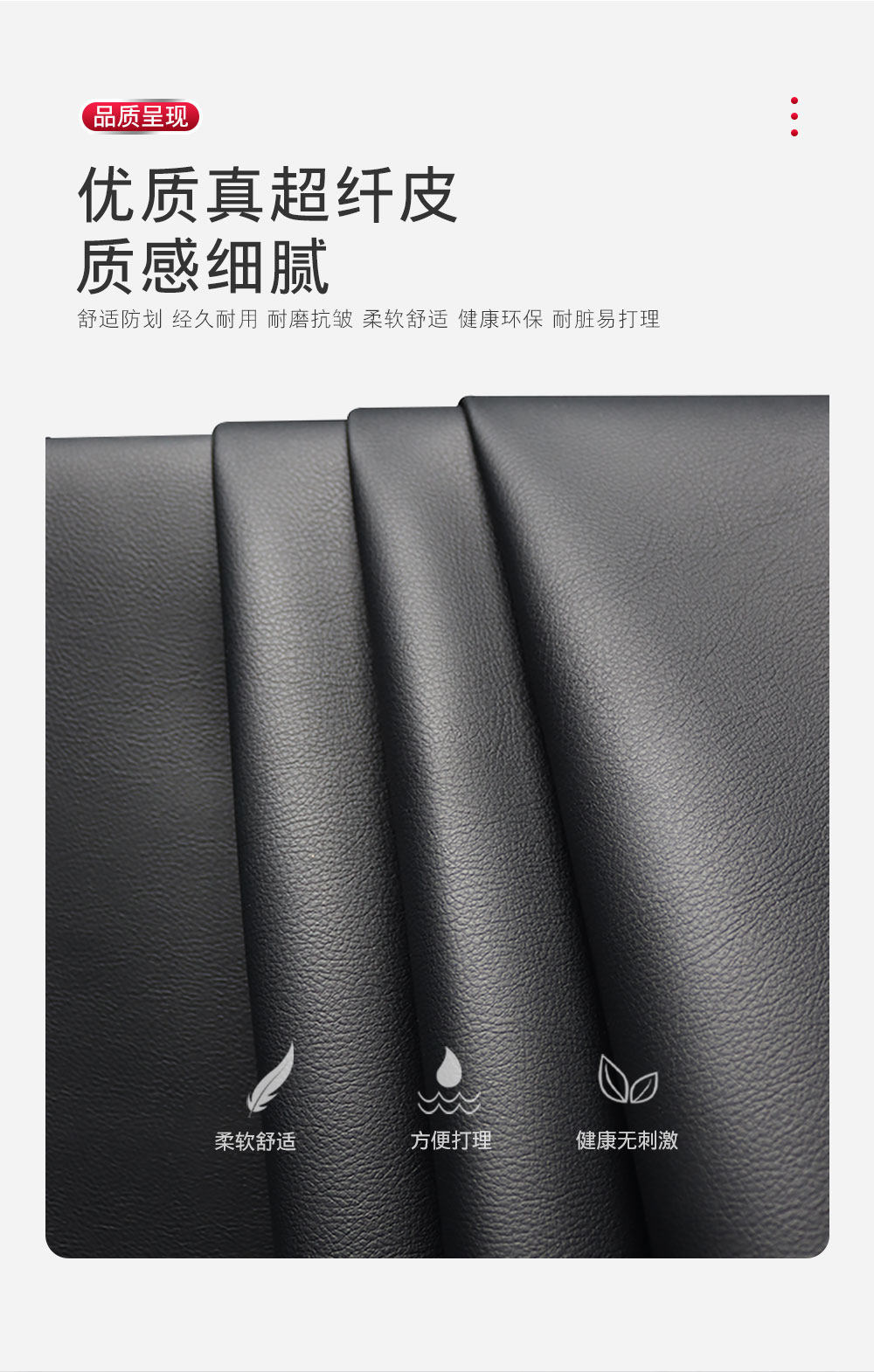 набор автоаксессуаров 适用于03-05老款别克君威中控扶手箱套手扶箱皮套内饰改装翻新