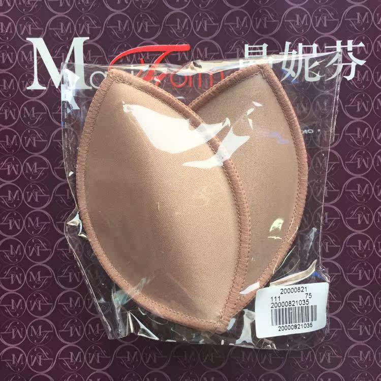 Coques pour soutien-gorge - Ref 814735 Image 4