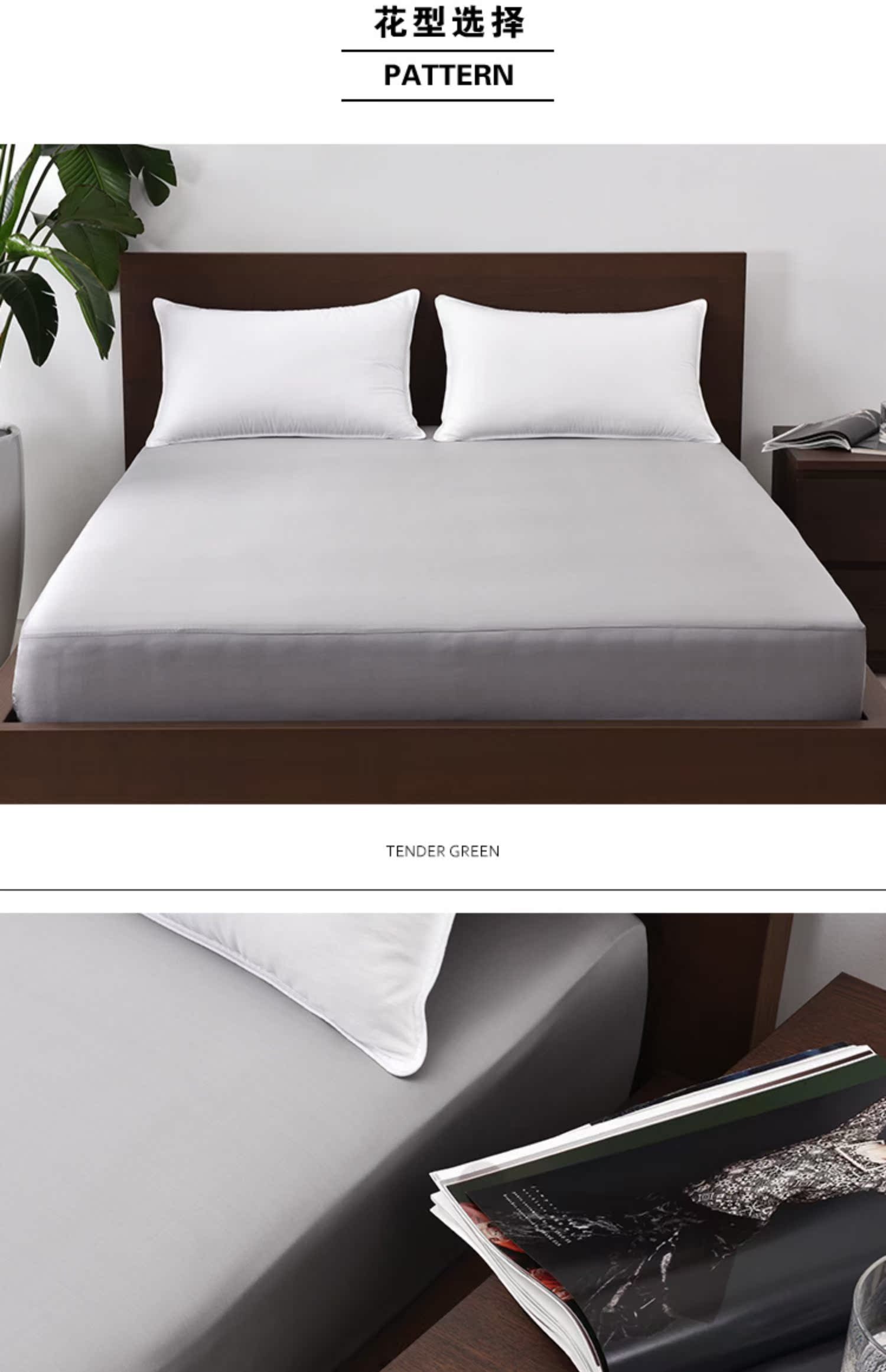 80 chiếc giường dây mảnh màu xanh đơn chiếc Một chiếc giường đàn hồi 莱 莱赛尔 冰 丝 防滑 高 床 - Trang bị Covers Ga chun Everon