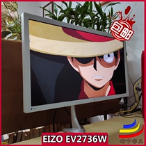EIZO eizhuo 27 inch EV2736W drawing design photography printing widescreen professional LCD monitor 24 inch 23