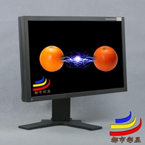 22 inch EIZO EIZO SX2262W S2243W design drawing photography printing 22 inch professional display