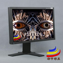 EIZO EIZO SX2262 S2243W S2242W drawing design photography 22 inch professional LCD monitor