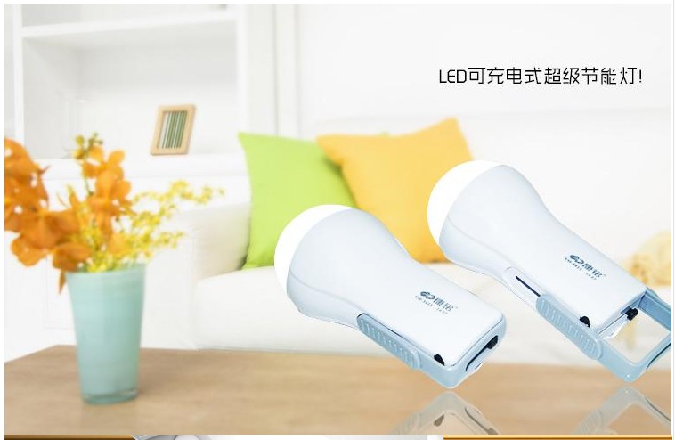 Chợ đêm chiếu sáng ngoài trời sạc đèn treo con lắc gian hàng Đèn LED treo tiết kiệm năng lượng chiếu sáng bóng đèn khẩn cấp đèn pin laze