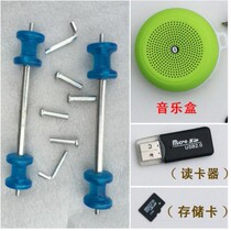 Double spring twist machine accessories with music box accessories durable silicone beef tendon gourd modified 79 pillars household Dancing Machine