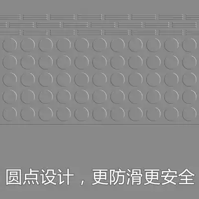 Stair tread mat Non-slip waterproof mat Kindergarten stairs full mat Plastic step mat Rubber floor mat Special price