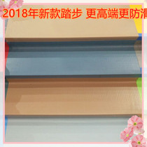 Stair step mat stop skateboard kindergarten anti-skid strip integral mat household mat entrance step pvc floor glue