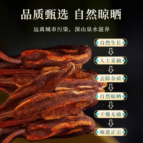 Huichun Cao Wild Yunnan Shenshan новый продукт настоящий подлинный 500G Top Sky Pillar Cistanor Publisa Мужской мужской старый чай Cao Buba