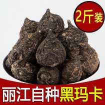 Black horse card dry slices soaked in water Wild wine ingredients maca tea Maca powder Maca powder maca tablets dried fruit herbs Peru