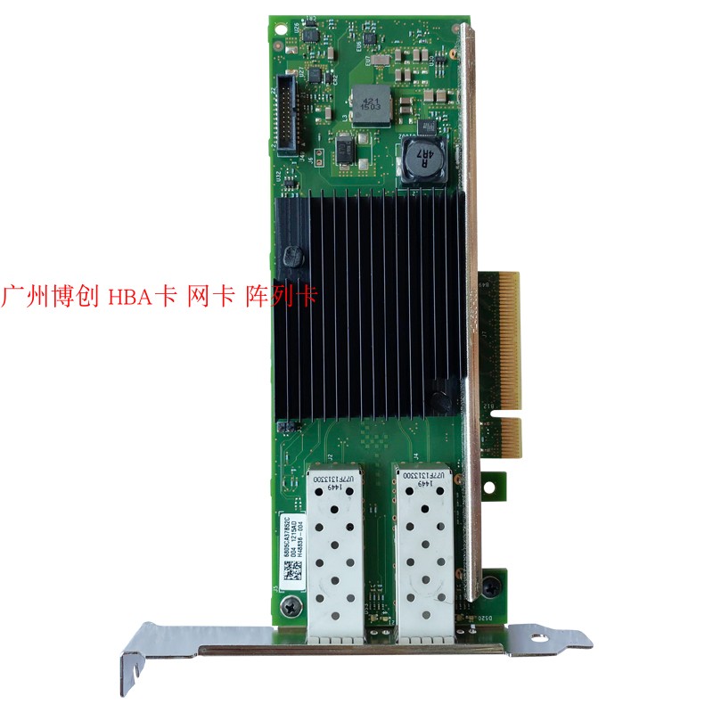 INTEL X710-DA2 dual 10,000 trillion fiber network card Lenovo 81Y3522 7ZT7A00537 7ZT7A00537 00YK615 -Taobao