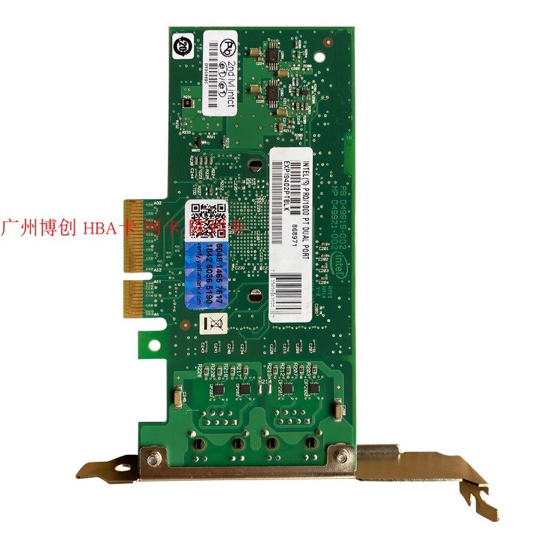 Intel 9402PT shuangkou one thousand trillion electric port 82571 network card esxi straight through industrial computer camera Love Fast-Taobao