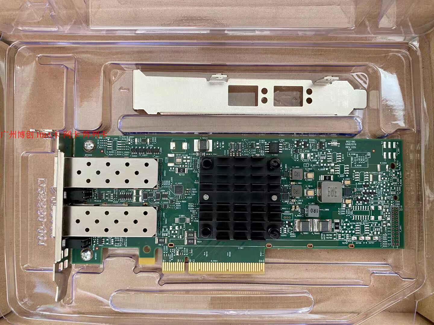 🌐🚀揭秘!BCM57412 Broadcom 双口万兆光口网卡,让网络速度飙升到极致!-网卡-淘宝好物网