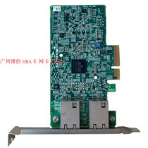 Broadcom BCM5718 Broadcom Dual Gigabit Wired Ethernet Network Card NEC Soft Routing ESXI Passthrough