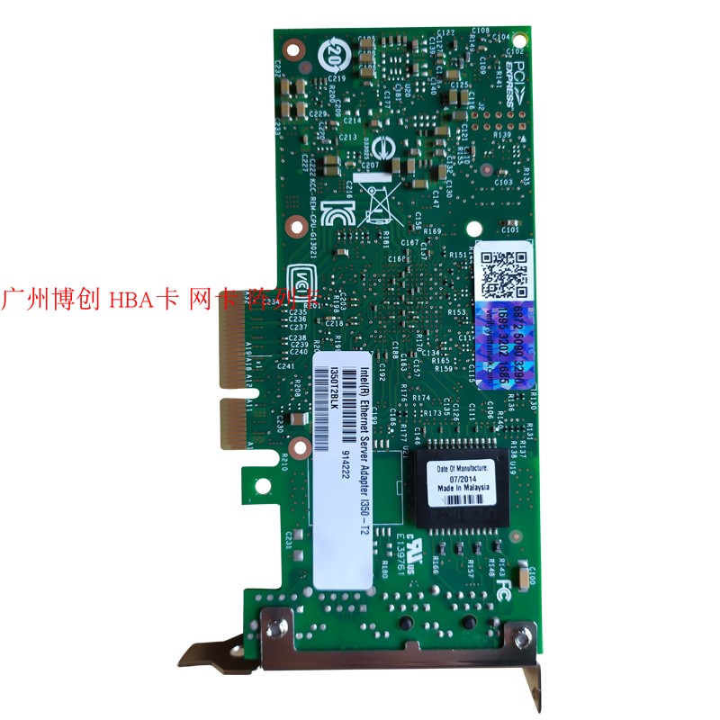Intel I350T2 Dual-mouth one thousand trillion PCIE Network Card I350T2BLK I350T2V2 original dress with Label-Taobao