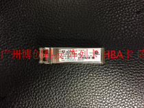 Original QLOGIC FTLX8571D3BCL-QL 10GSFP 10 Gigabit multimode optical module