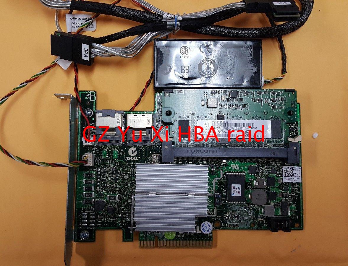 DELL H700 Disk Array RAID Augmentation R710 R710 R610 R610 T710 C2100 C2100 dress