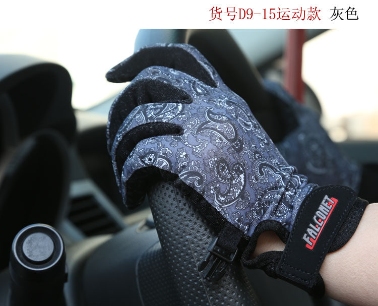 Gants de cyclisme mixte - Ref 2243763 Image 19