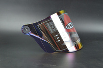 GSB helmet lenses buckle G-6 8A 8 12A Model fixed lenses