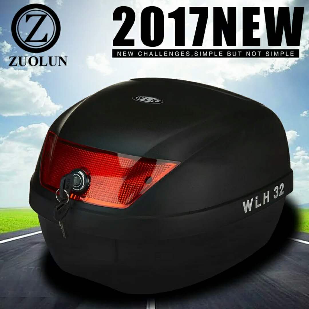 Locomotive trunk Wanlihao tail box E33 electric vehicle trunk universal large Qiaoge locomotive box